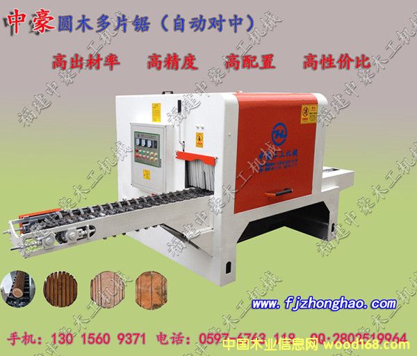 �c���鿴����(y��ng)�Aľ��Ƭ䏷Ŵ�DƬ