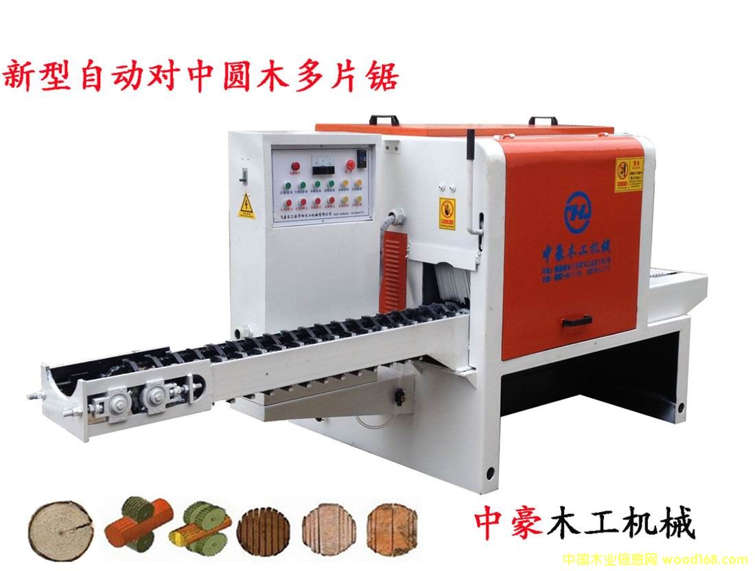 �c���鿴�Ԅӌ��ЈAľ��Ƭ䏵�Ԕ���Y��