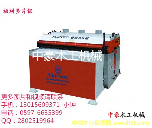 �c���鿴һ���Գ��Ͱ�Ķ�Ƭ䏷Ŵ�DƬ