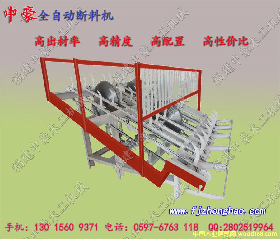 �c���鿴ȫ�ԄӔ��ϙC�Ŵ�DƬ