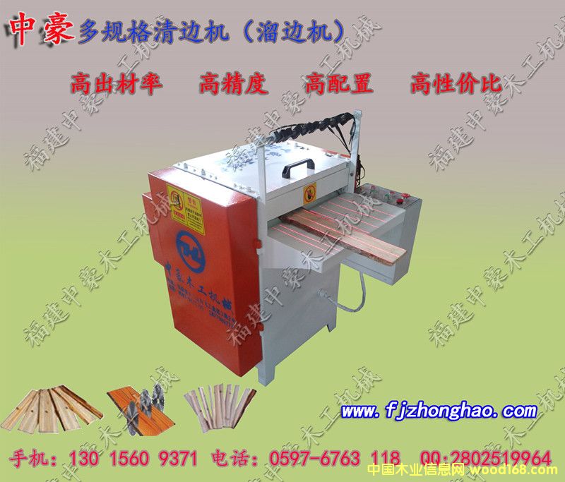 �c���鿴����(y��ng)�t�⾀��Ҏ(gu��)����߅�C�Ŵ�DƬ