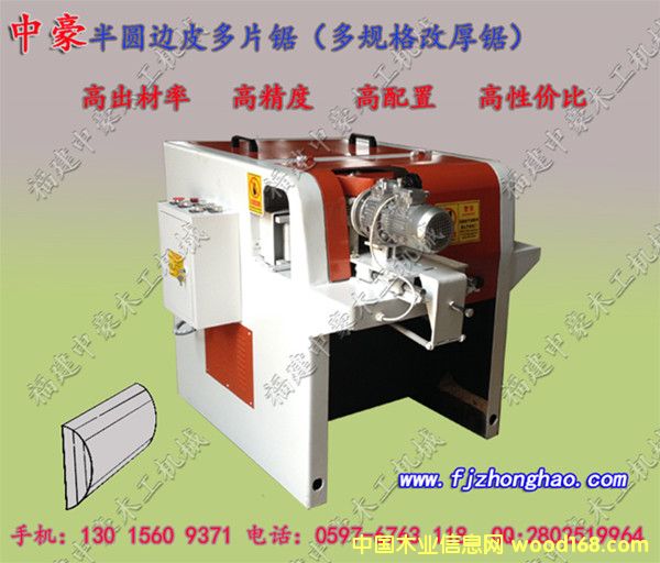 �c���鿴����(y��ng)߅Ƥ�C�Ŵ�DƬ