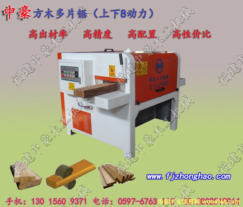 �c���鿴����(y��ng)��ľ��Ƭ䏷Ŵ�DƬ