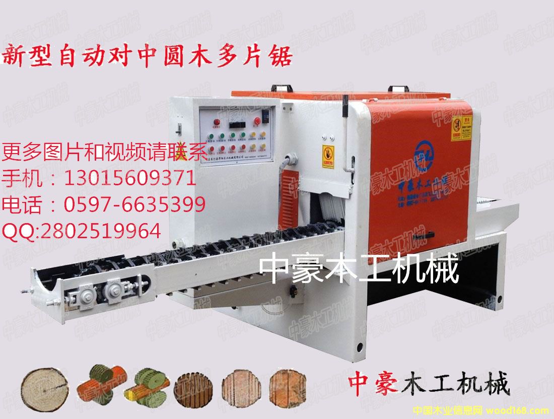 �c(di��n)���鿴�Ԅӌ��ЈAľ��Ƭ䏷Ŵ�DƬ