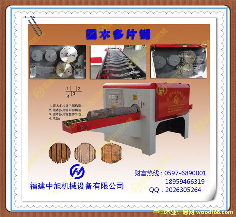 �c���鿴�Aľ��Ƭ䏷Ŵ�DƬ