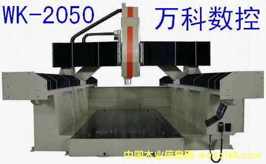 �c(di��n)���鿴2050ľ����̙C(j��)�Ŵ�DƬ