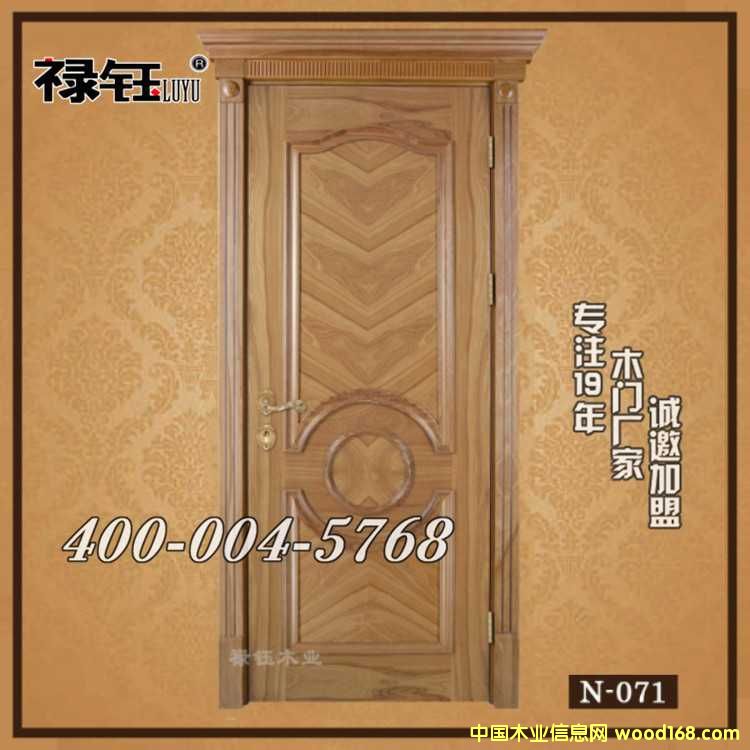 ��ľ�ͺ��T��Ԕ����B