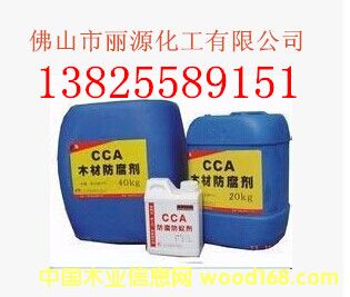 CCA�DƬ��Ԕ����B