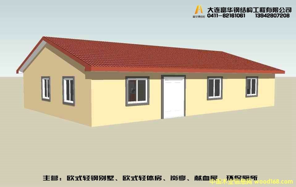 �p䓄e�����Ƅ�ľ�e��