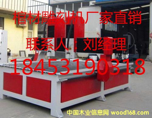 �c(di��n)���鿴����(y��ng)1825��(d��)���p�^�ײĵ�̙C(j��)�Ŵ�DƬ