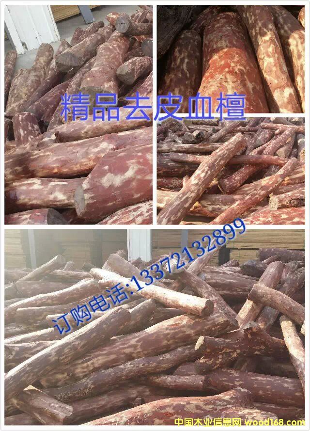 �c���鿴ٝ�ȁ�Ѫ̴�Ŵ�DƬ