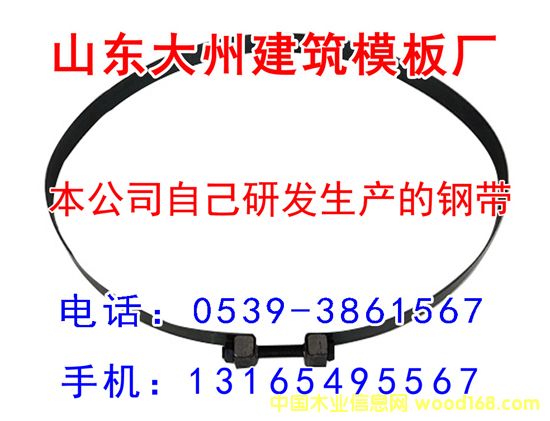 ����˾�Լ��аl(f��)���a(ch��n)��䓎�