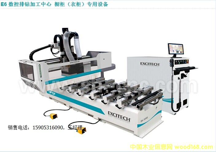 E4/3��E6�DƬ