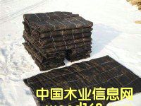 �c(di��n)���鿴��ȼ�ݺ����Ŵ�DƬ