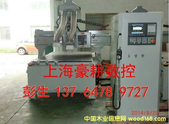 �c���鿴����NC-DR2513ľ���̙C�Ŵ�DƬ