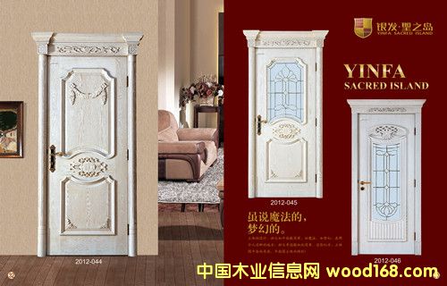 �c���鿴ʥ֮�u��ľ��(f��)���T�Ŵ�DƬ