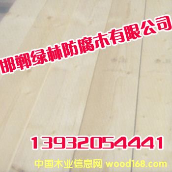 ����ľ�ذ��Ԕ��(x��)��B