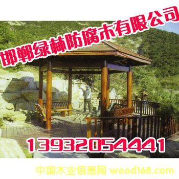 ����ľ��ͤ��Ԕ��(x��)��B