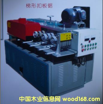 �ӱ����_(t��i)�A¡�C(j��)е�����ο۰�䏵�Ԕ��(x��)��B