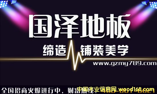 ���϶��ӌ�ľ�ذ�ă�(y��u)ȱ�c�����ɵذ壬�S��ֱ�N