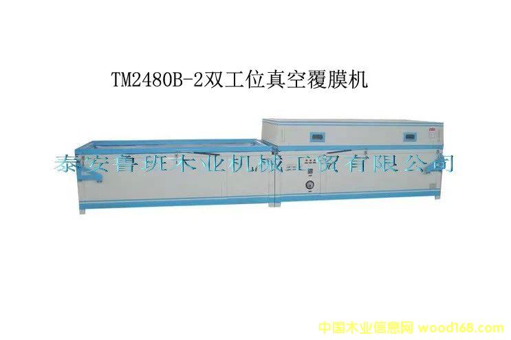 �p��λ��ո�Ĥ�C(j��)��Ԕ��(x��)��B