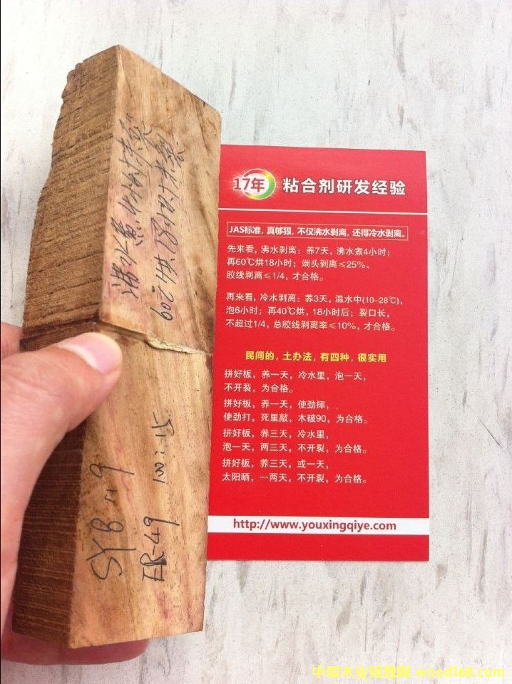 �c���鿴ƴ���z��ˮ��Ŵ�DƬ