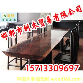 �c(di��n)���鿴�tľ�Ҿ߷Ŵ�DƬ