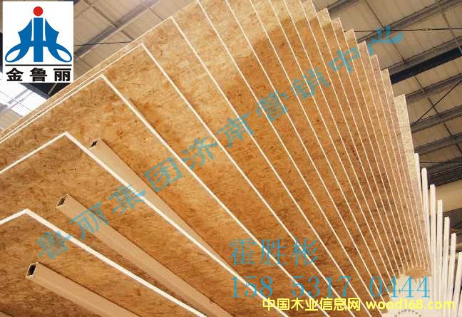 �c(di��n)���鿴����osb�W�ɰ�Ŵ�DƬ