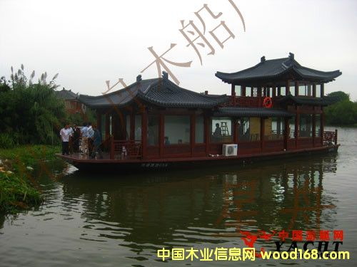 �p�Ӯ�(hu��)������Ԕ��(x��)��B