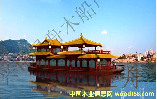 �p�Ӯ�(hu��)������Ԕ��(x��)��B