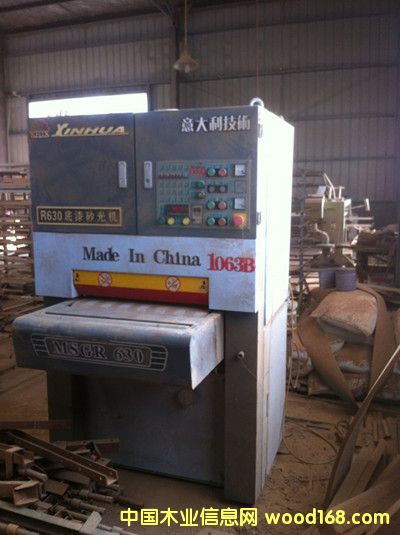 600底漆砂光機(jī) 600底漆砂光機(jī)