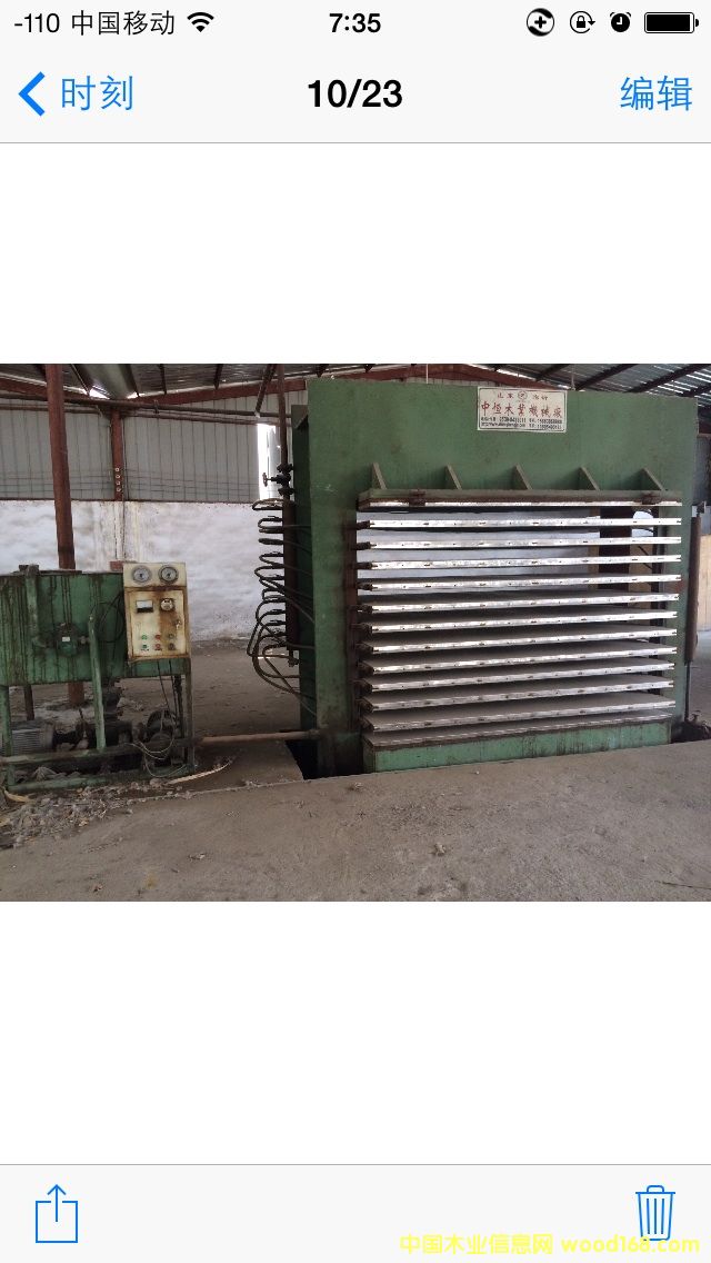 ʮ�����к㉺�C(j��)