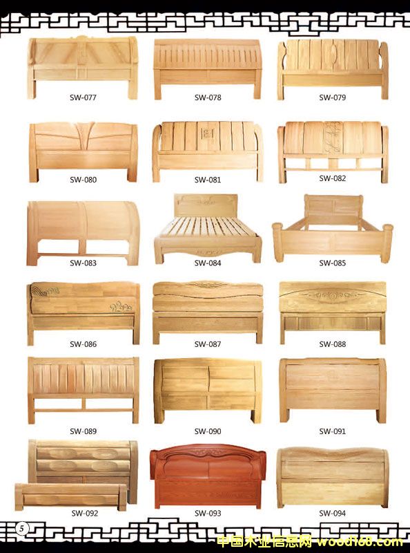 圖冊(cè)-5頁(yè) 圖冊(cè)-5頁(yè)