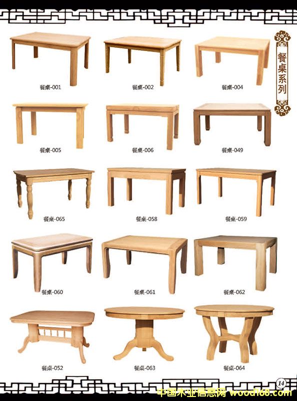 �D��(c��)-14�