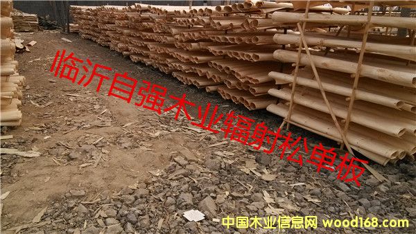 輻射松面板 輻射松面板