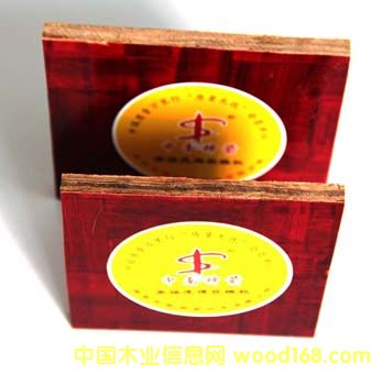 �����������ȫ�������z�塾���Z���D�Δ�(sh��) �oЧ�˿