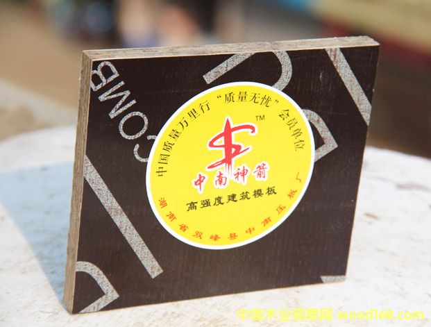 �����I(y��)���a(ch��n)����ˮ����ģ��S�ҡ����Z���D(zhu��n)�Δ�(sh��) �S�r(ji��)ֱ�N��