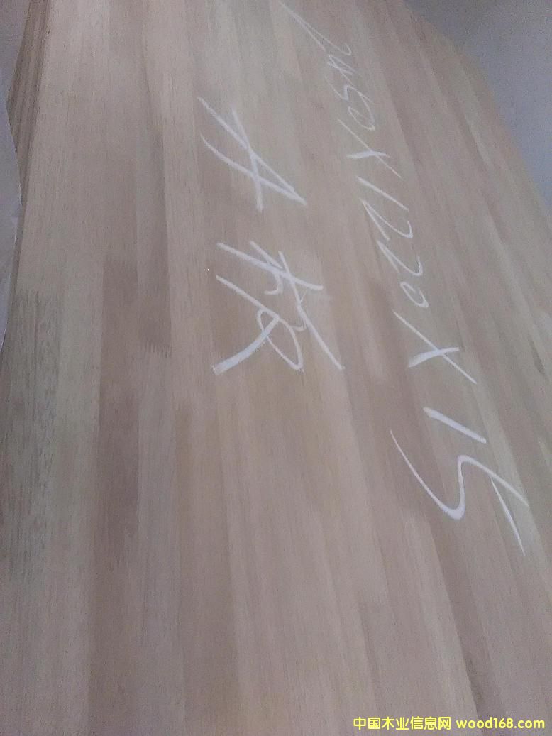 海棠木指接板A 海棠木指接板A