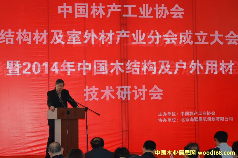 �Ї��֮a(ch��n)���I(y��)�f(xi��)���Y(ji��)��(g��u)�ļ�����Įa(ch��n)�I(y��)�֕�����