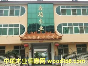 �����m���θ�ľ�I(y��)