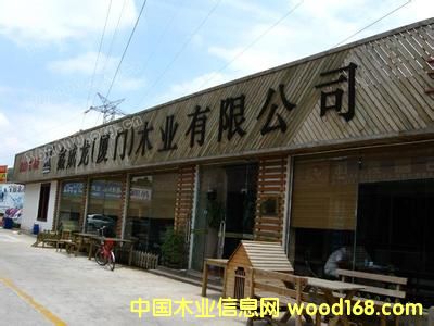 �B�T�γ���ľ�I(y��)