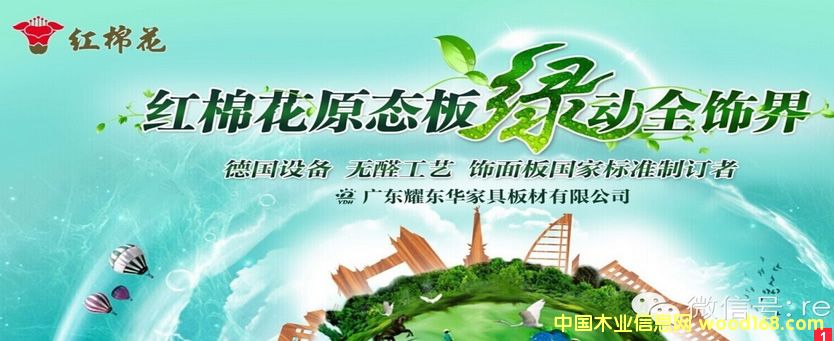 �V�|ҫ�|�A�Ҿ߰�ĸ��(xi��ng)ָ��(bi��o)�у�(y��u)�ښW�ސ۸��