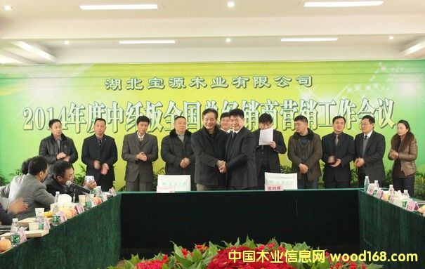 ������Դľ�I(y��)2014������w��ȫ��(gu��)����(j��ng)�N�̠I(y��ng)�N������(hu��)�h