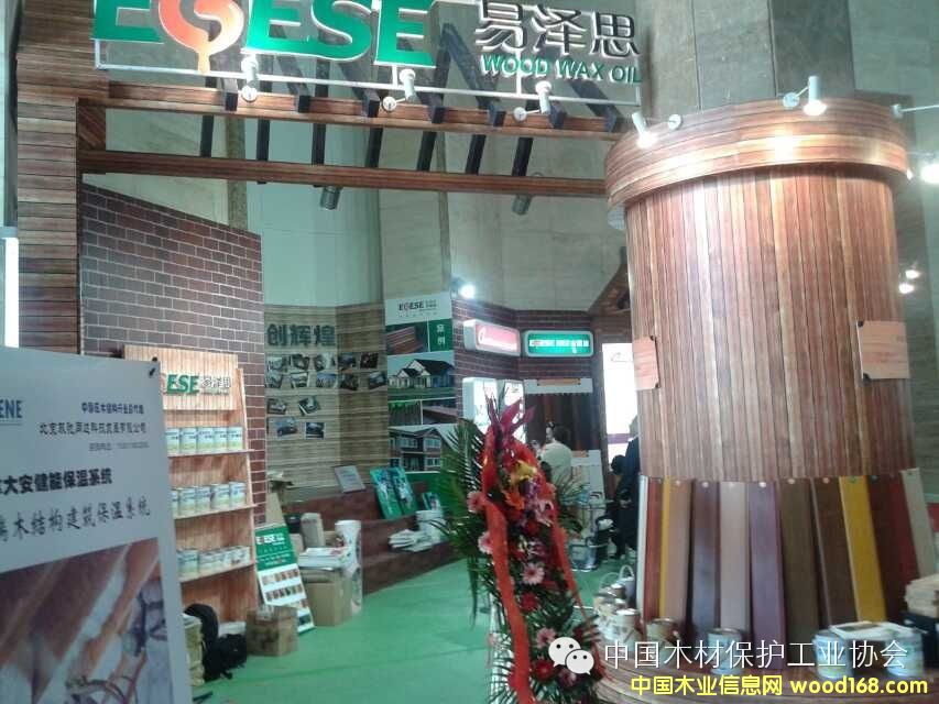 �ם�˼ľϞ���ذ���������ľ��չ��