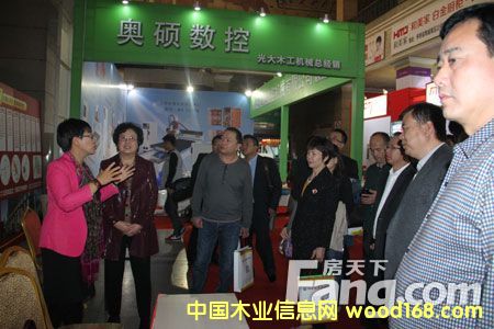 2014ʯ���fľ���C(j��)еչ��չ�S�Һ�չ����e�����^����