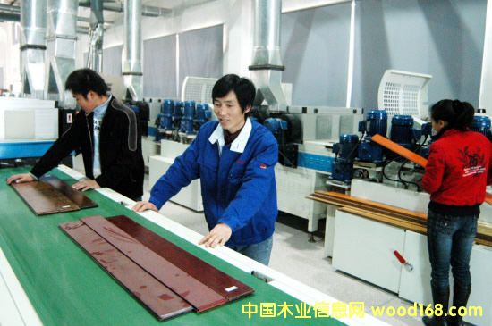 �����ˏ���I(y��)���޹�˾܇�gɣ֦�l�ذ����a