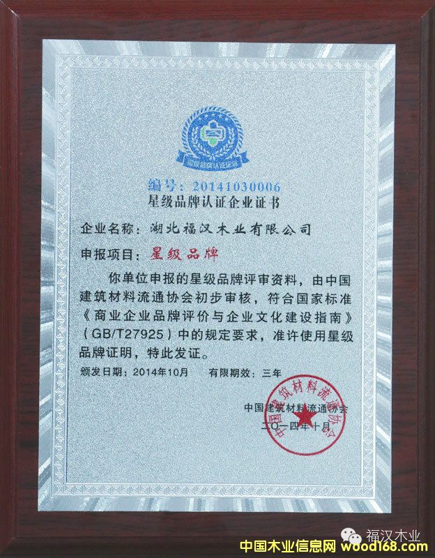 ���hľ�I(y��)�@���Ї��Ǽ�Ʒ�Ƽ��Ǽ��ۺ��J�C