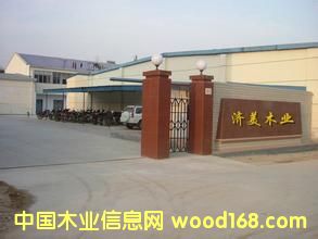 �|ݸ�к�֝�(j��)��ľ�I(y��)