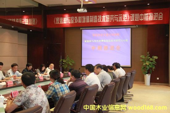 �������ذ���֡�ʮ���塱���ҿƼ��(xi��ng)Ŀ