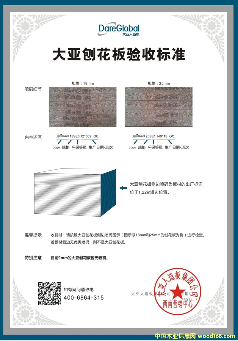 �����ϠI�N�����Ƴ��ٻ�����՘˜���